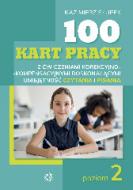G-100-kart-pracy-z-cwiczeniami-korekcyjno-kompensacyjnymi-doskonalacymi-umiejetnosc-czytania-i-pisania-poziom-2_21176_150x190
