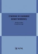 G-20070_20975_150x190