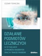 G-21078_22045_150x190