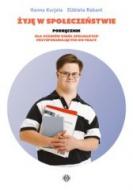 G-21818_22833_150x190