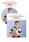 Żyję w społeczeństwie Podręcznik + Karty pracy
