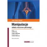 G-22480_23547_150x190