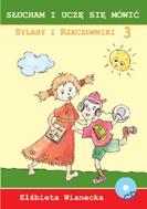 G-25168_13219_150x190