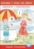 G-25173_13224_150x190