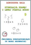 G-25187_13238_150x190