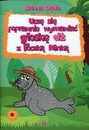 G-25407_13490_150x190