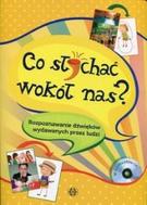 G-25416_13500_150x190