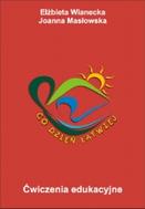 G-25882_14009_150x190