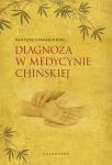  Diagnoza w medycynie chińskiej