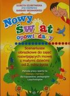 G-26352_14536_150x190