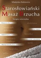 G-26977_15211_150x190