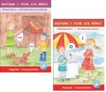 G-27044_15287_150x190