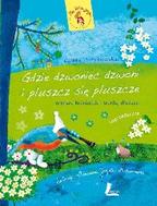 G-27231_15494_150x190