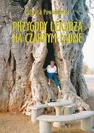 G-29838_18625_150x190