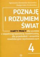 G-30292_19136_150x190