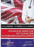 G-30446_19323_150x190