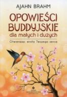 G-30880_19855_150x190