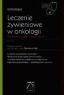 G-30909_19884_150x190