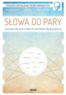 G-31161_20187_150x190