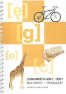 G-31164_20191_150x190