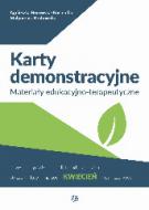 G-31206_20236_150x190