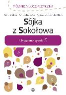 G-31223_20256_150x190