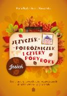 G-31272_20306_150x190