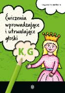 G-31400_20439_150x190