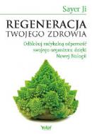 G-31446_20489_150x190