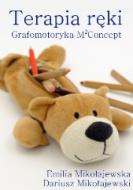 G-33916_23111_150x190