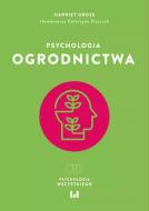 G-41dm8seb5l_29434_150x190