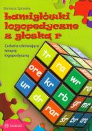 G-51415401128ks_26841_150x190