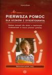 Pierwsza pomoc dla uczniów z dysortografią "I-J"