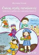 G-5fd355db5dc7fbcf0068cbd5b5391929_17332_150x190