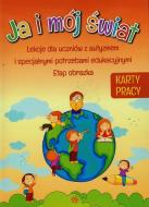 G-68875103095ks_27024_150x190