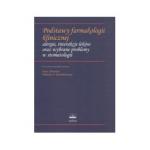 G-8389309572_29901_150x190