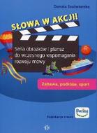 G-889568_17211_150x190