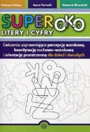 G-899950_17909_150x190