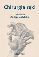 G-91bf4cef11cc1b649cfa247b153ea944_17016_150x190