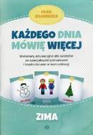 G-928696_18438_150x190