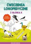 Ćwiczenia logopedyczne z głoską K Plus naklejki