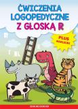 Ćwiczenia logopedyczne z głoską R 