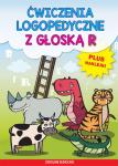 Ćwiczenia logopedyczne z głoską R 