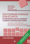 Dostosowanie wymagań edukacyjnych do indywidualnych potrzeb rozwojowych i możliwości psychofizycznych