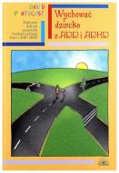 G-a1vzu0p16bl-sl1500-_28002_150x190