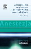 G-anestezja-znieczulenie-regionalne-i-postepowanie-przeciwbolowe_8593_150x190
