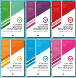 G-beztytulu_20502_150x190