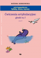 G-cwiczenia-artykulacyjne-zeszyt-9-gloski-w-f_10969_150x190