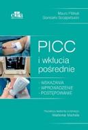 G-duza-3_17917_150x190