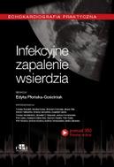 G-duza_17112_150x190